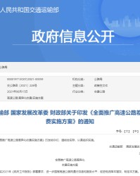 乐竞体育APP- 阿尔特塔轮换策略收奇效  